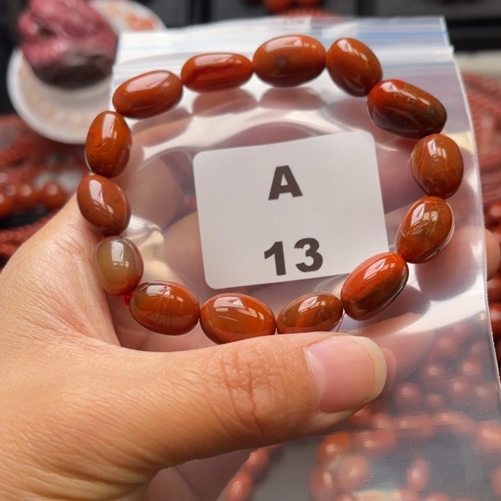 南红玛瑙未镶嵌多样性发货默认微瑕称重11mm