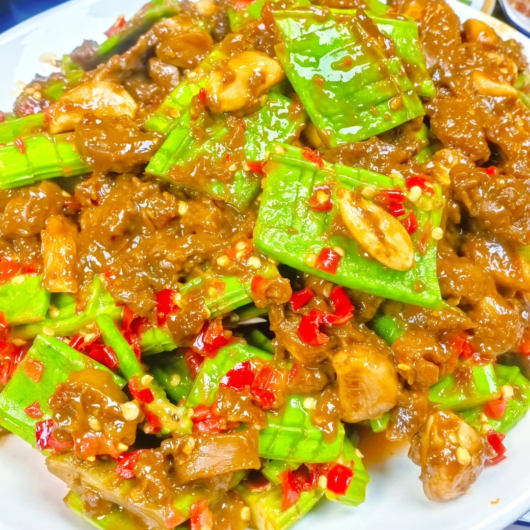 剁椒刀豆萝卜咸菜下饭菜麻辣坛子剁椒洋葱黄瓜猫鱼藠头即食腌菜