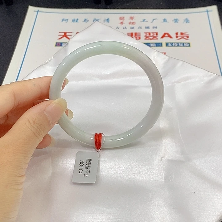 翡翠未镶嵌手镯手镯