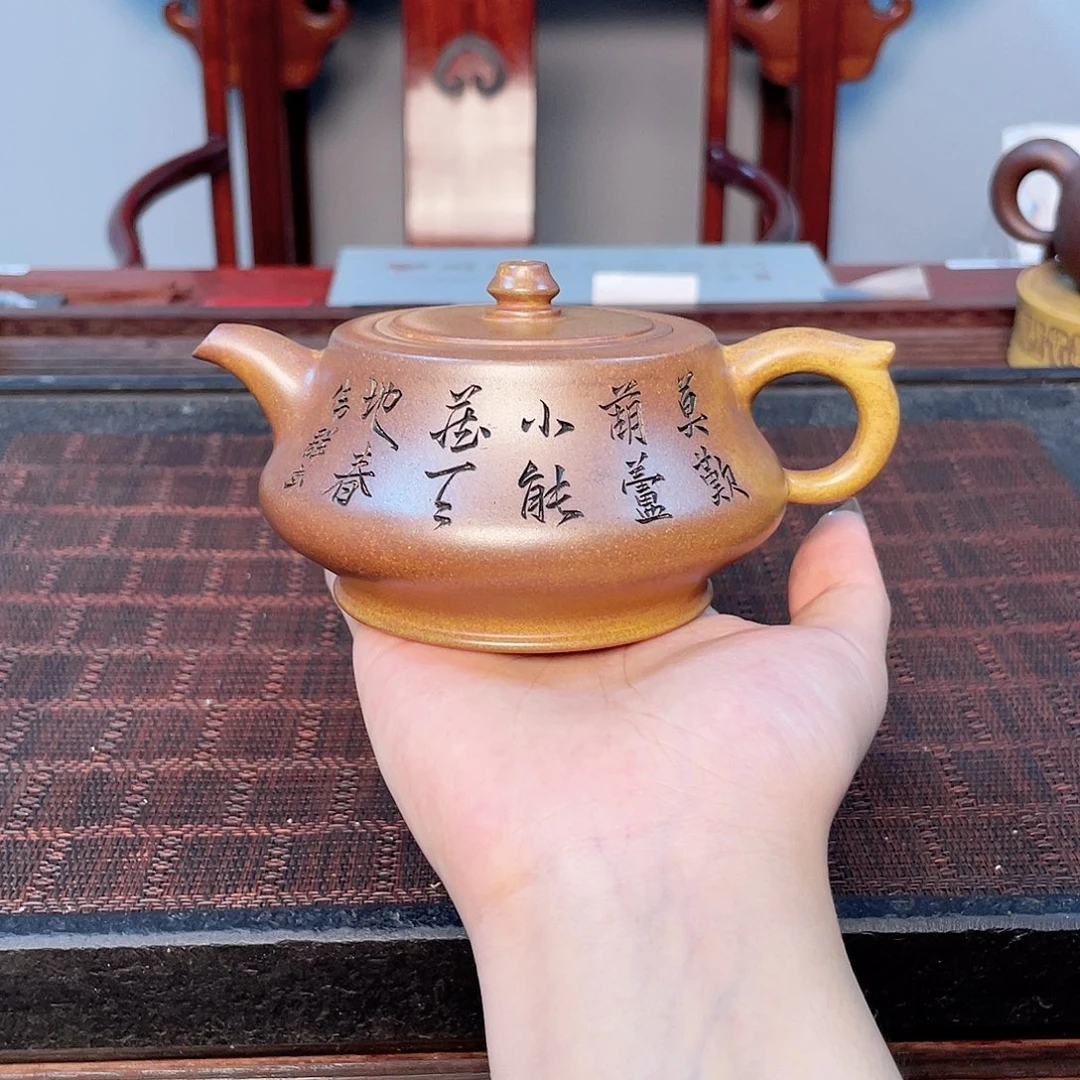 紫砂茶壶紫砂壶022