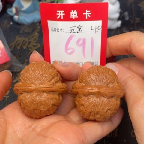 吊坠文玩核桃文玩了吗