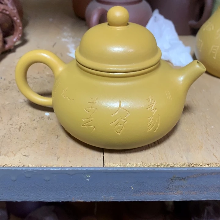 紫砂茶壶原矿手工10