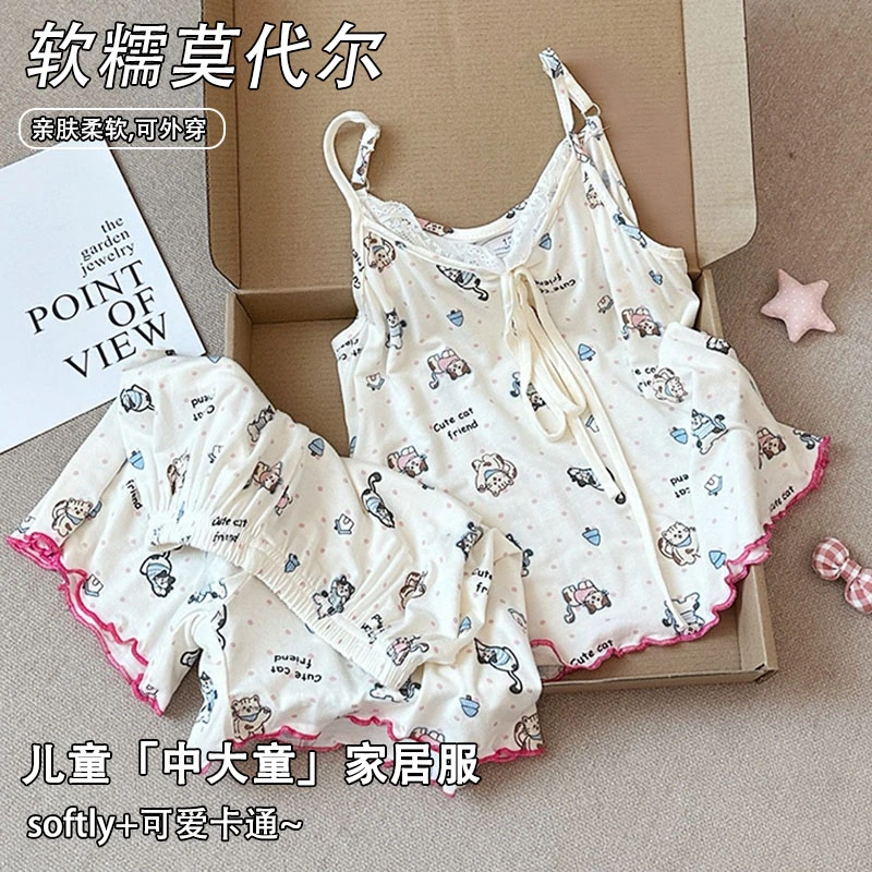 莫代尔儿童睡衣女童夏季吊带短裤卡通可爱花边中大童小女孩家居服