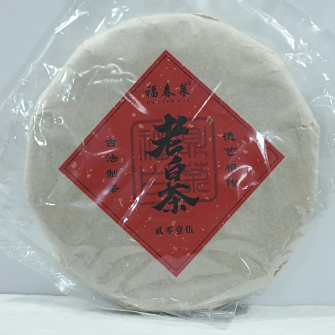 福春莱 2015春寿眉茶饼 300克1饼