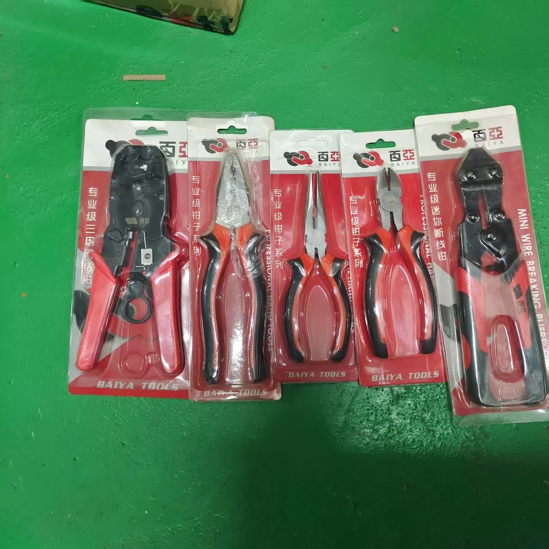 w1，百亚尖嘴钳，老虎钳，斜嘴钳，网络钳，钢丝绳剪