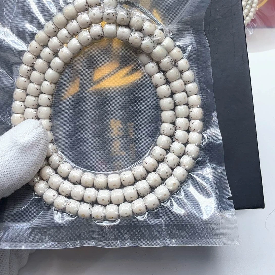 星月菩提吊坠10冰白大眼睛通体7左右108