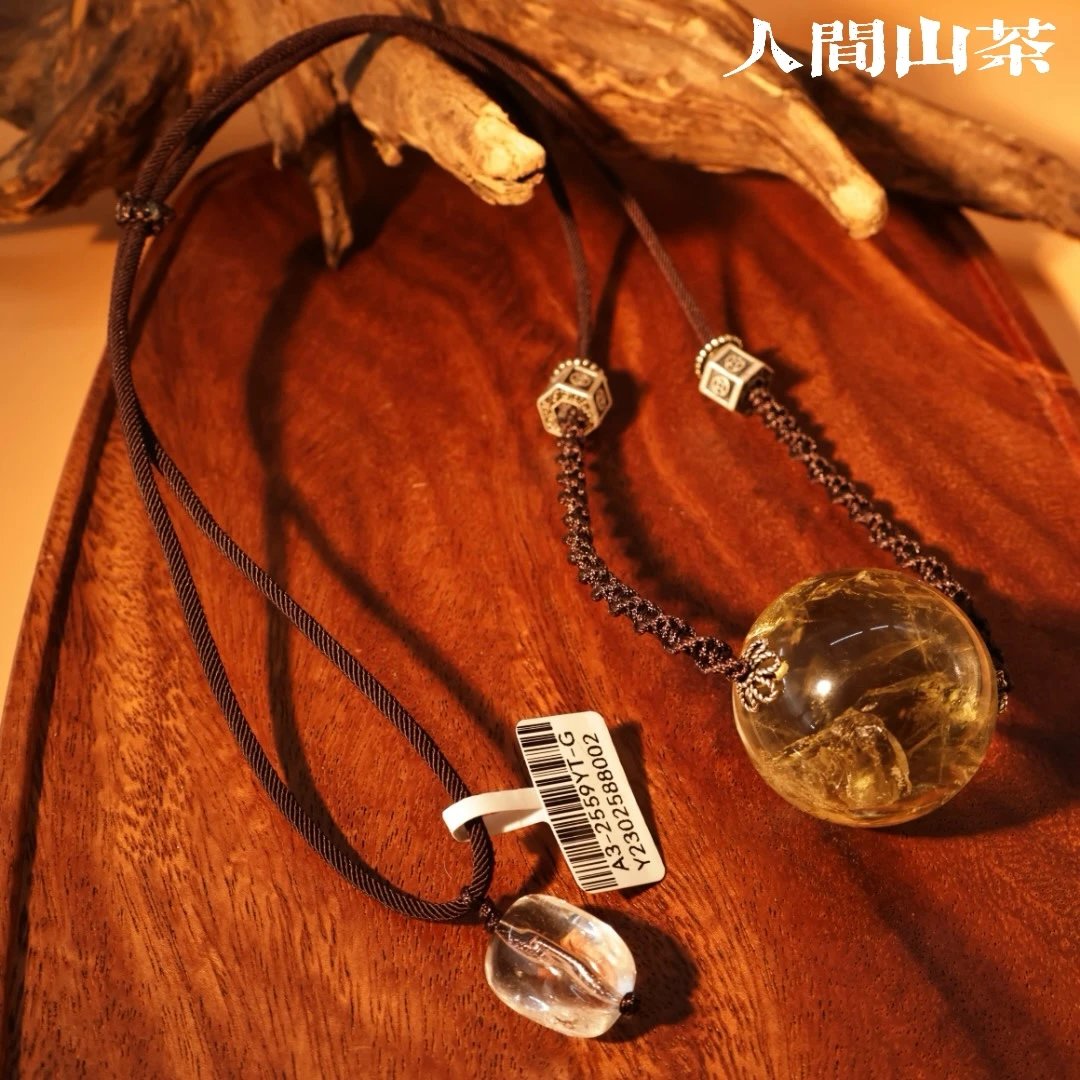 人间山茶 A3-2559 黄水晶球项链