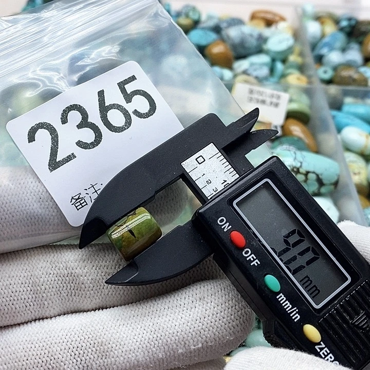 颈饰未镶嵌南红玛瑙