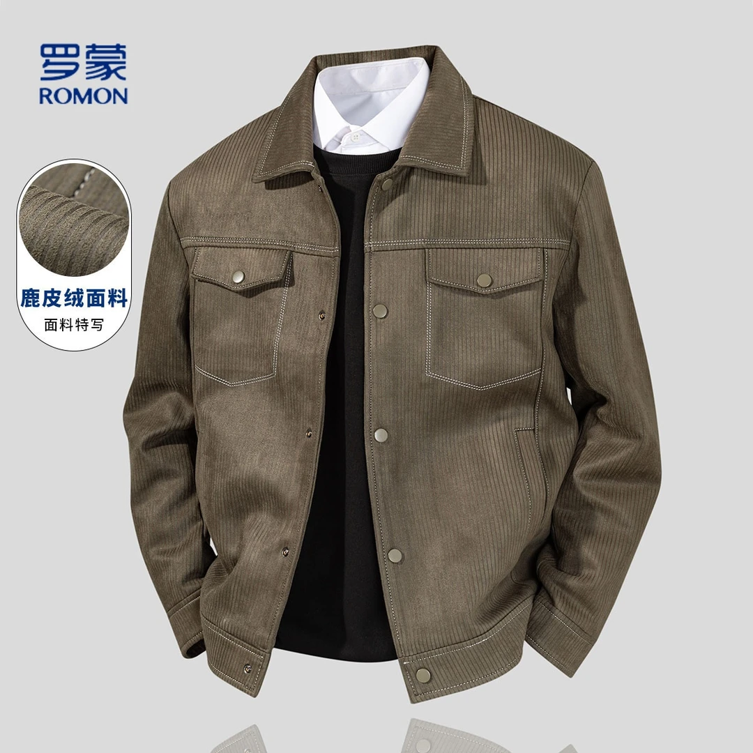 【仿羊绒坑条】罗蒙经典工装夹克男时尚工装外套男舒适男式夹克