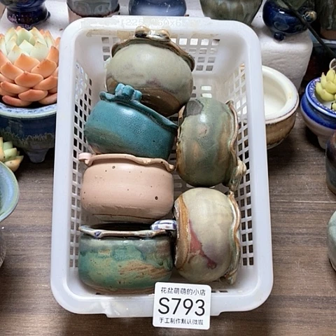 紫砂花盆793微瑕品口径5.5左右