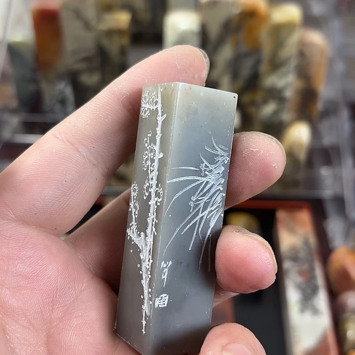 昌化石印石半*烟众磊文化竹月刻绘