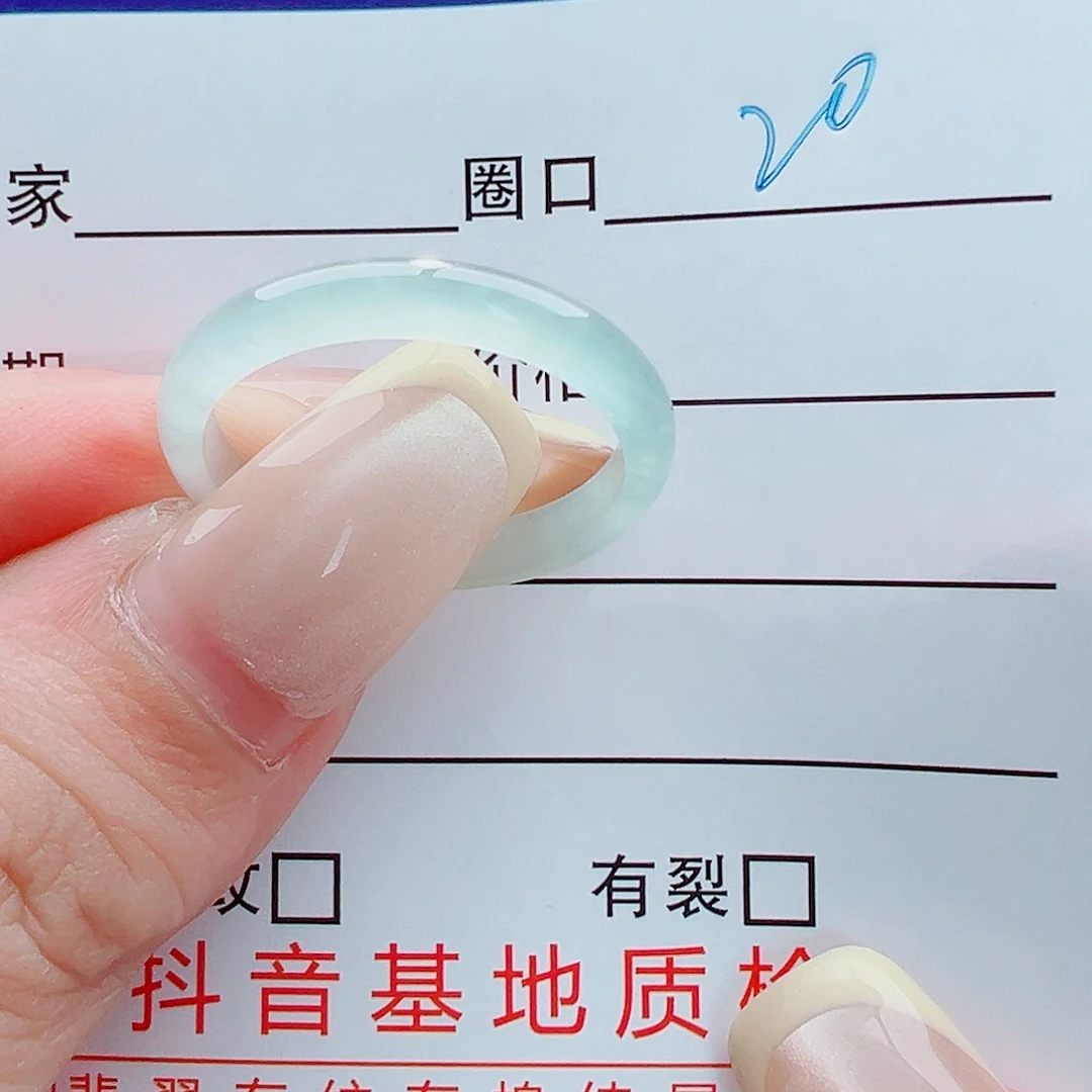 未镶嵌戒指翡翠M*y戒圈