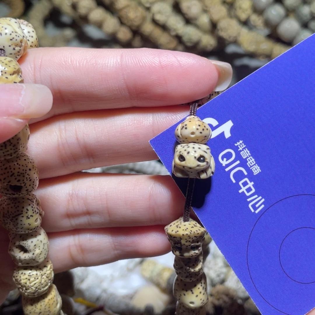 星月菩提吊坠妙蛙种子原生态