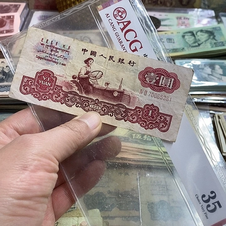 s***e10号链接，拖拉机一张