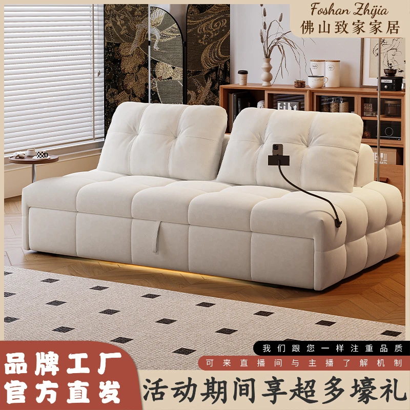 新款奶油风泡芙沙发床小户型客厅日式可折叠两用单双人沙发床