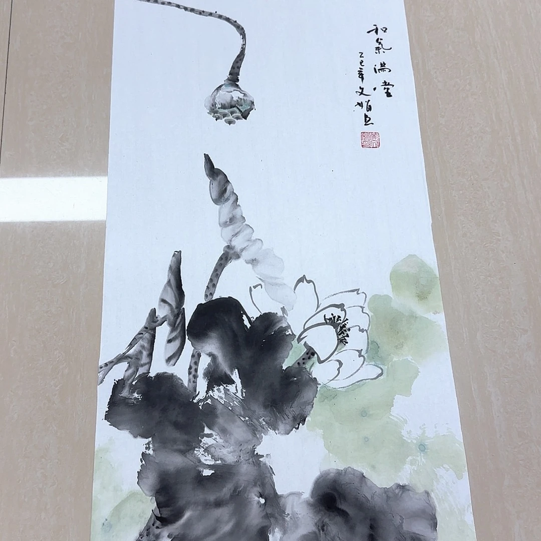国画高还刚刚哈哈鸡