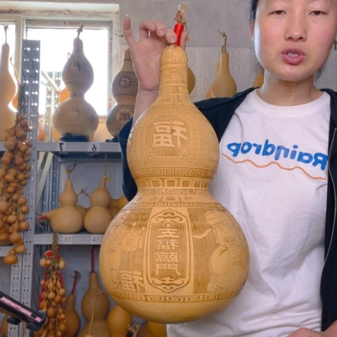 天然植物葫芦文玩