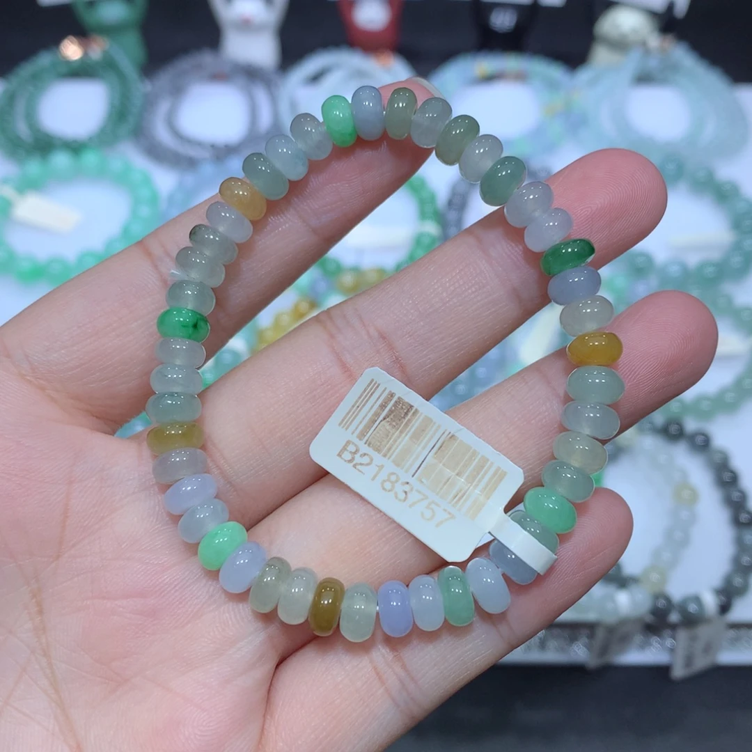 翡翠未镶嵌手串天然