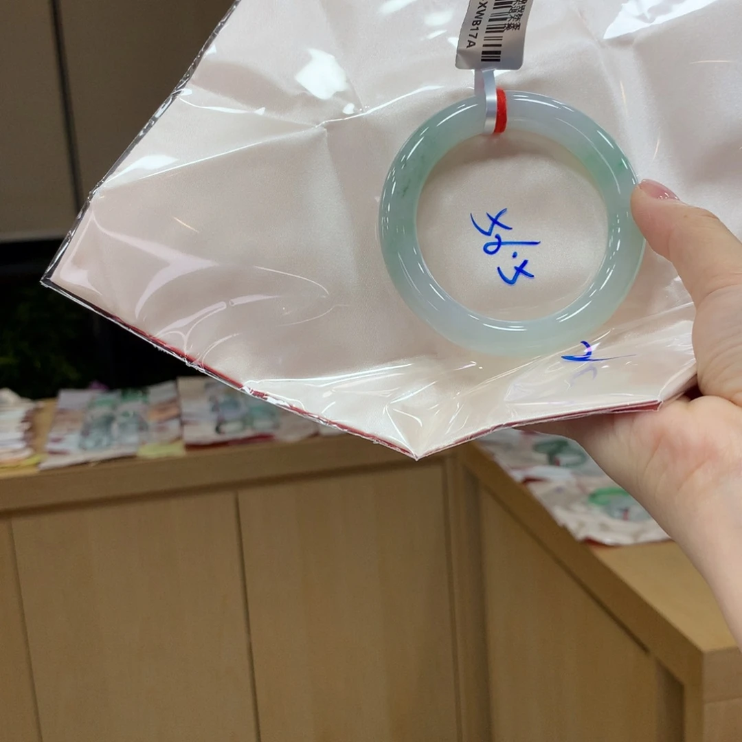 未镶嵌手镯翡翠不退不换
