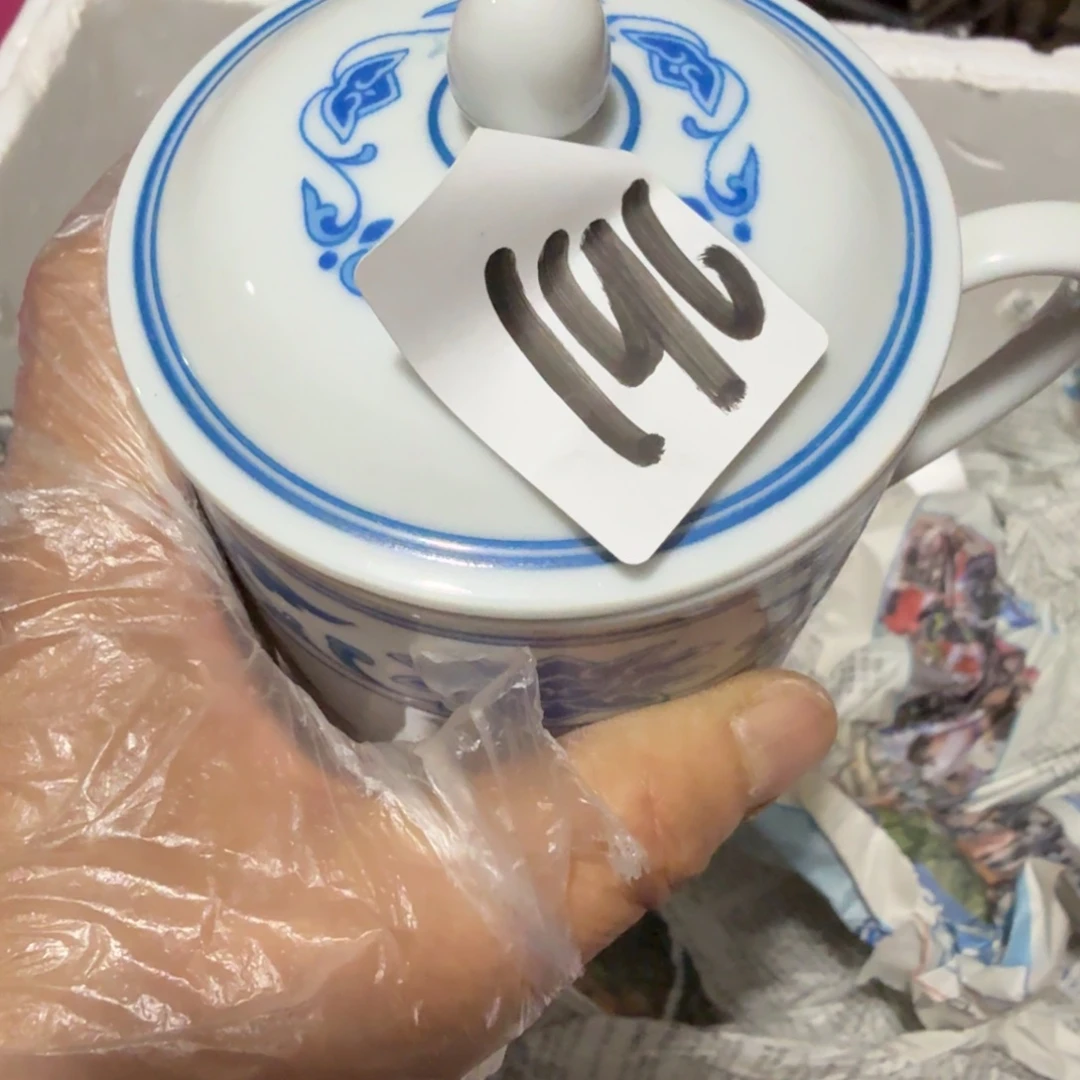 追***人杂色豆（科檀/科特迪瓦檀木）