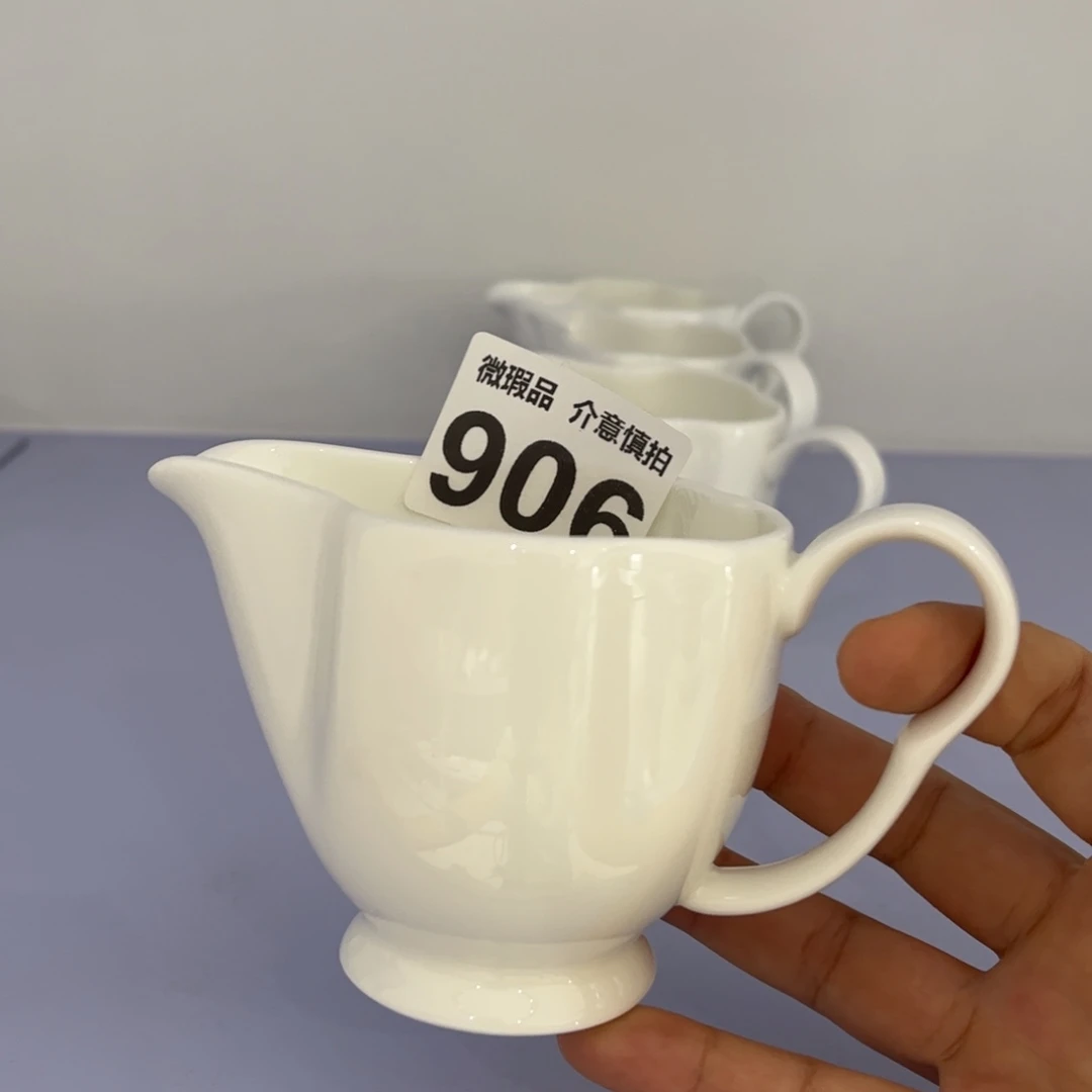 瓷片906 全场微瑕介意慎拍