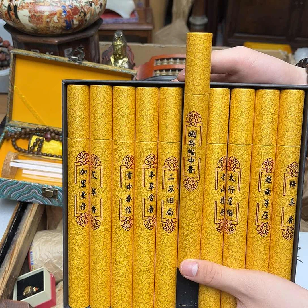 大叶紫檀（黑酸枝木类）