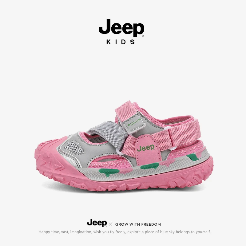 jeep女童夏季休闲凉鞋男童防滑沙滩鞋儿童户外透气软底包头洞洞鞋