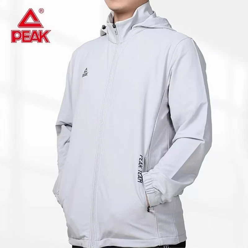 Peak/匹克直播专属1201-1299链接男女可穿春夏秋冬林