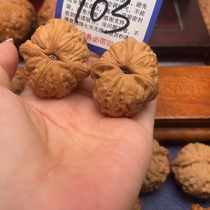 桃核吊坠元宝狮子头42