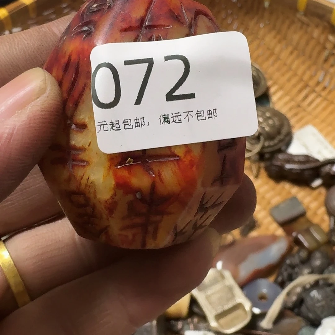 木***李其他莱顺工艺品072