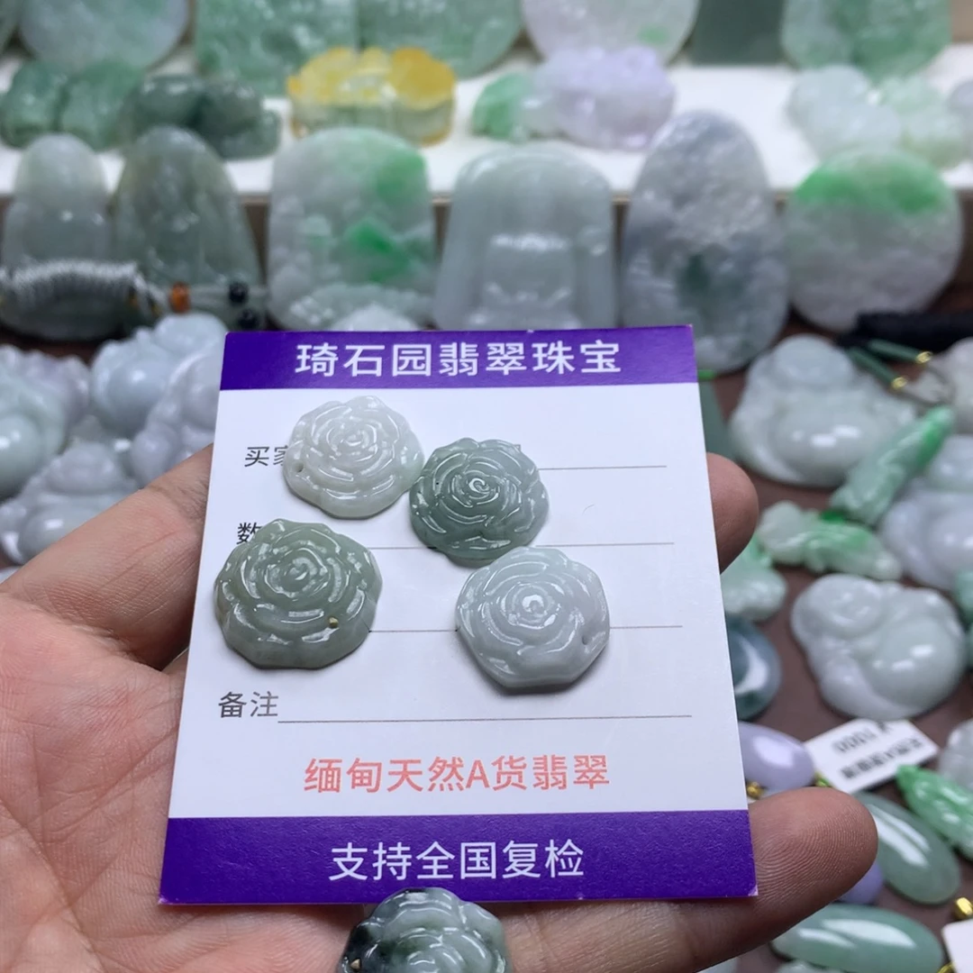 颈饰未镶嵌翡翠缅甸A货翡翠