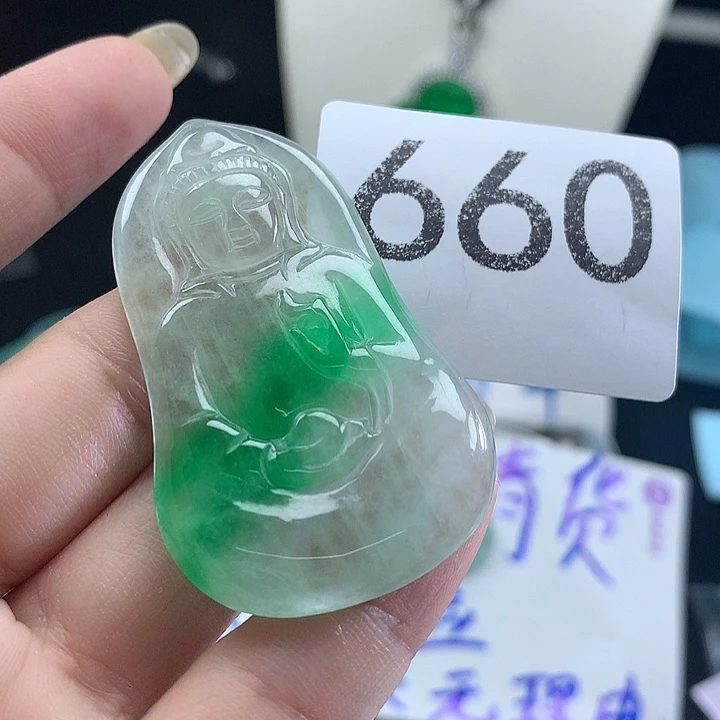 翡翠未镶嵌吊坠(赠链)