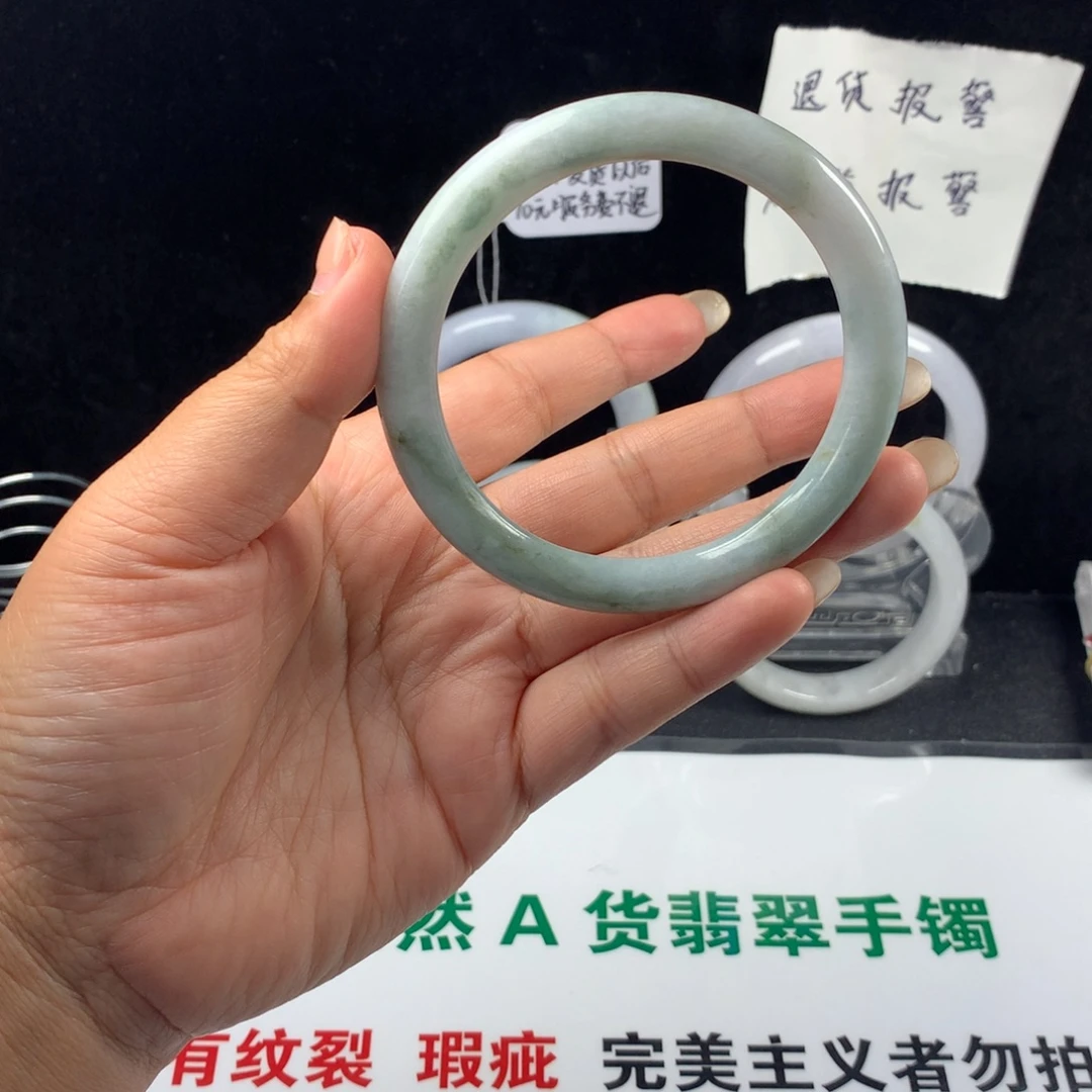 翡翠未镶嵌手镯9号