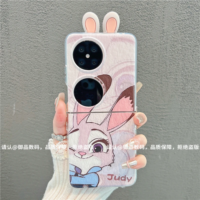 透明折叠壳适用华为荣耀/OPPO/VIVO/小米/三星手机壳华为pocket2