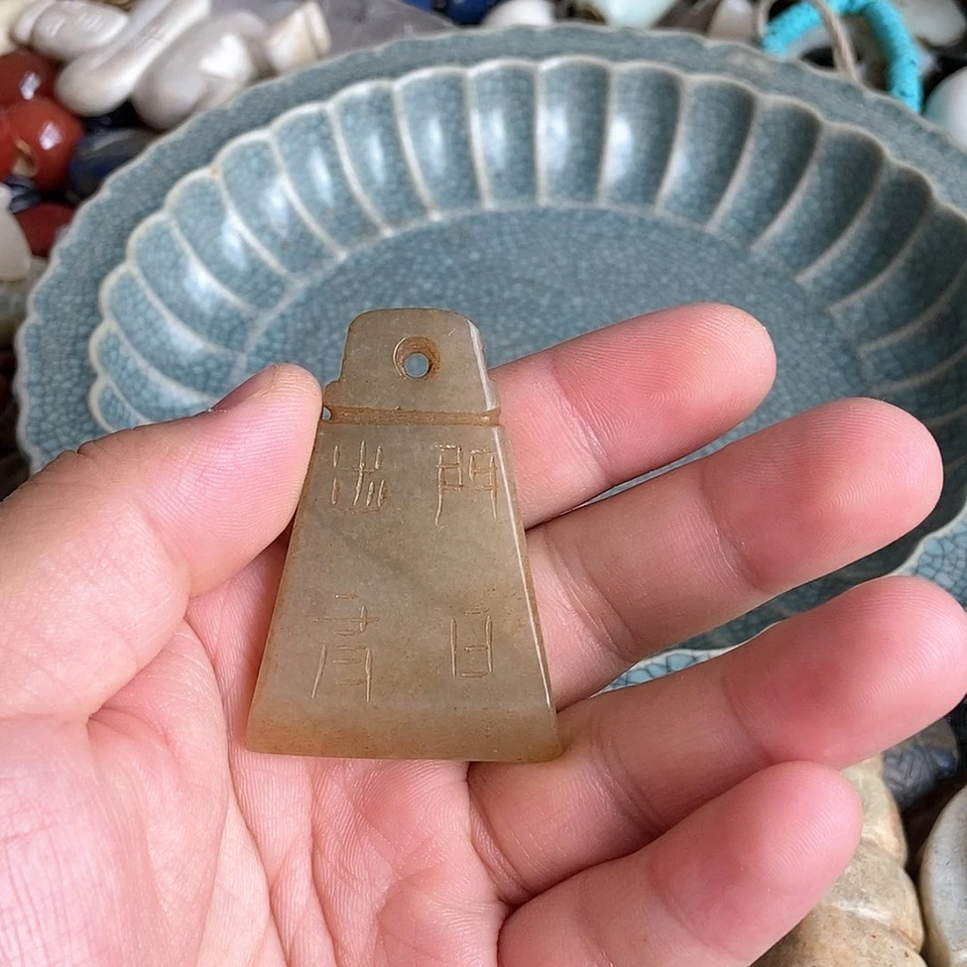 摆件直播瓷器链接8