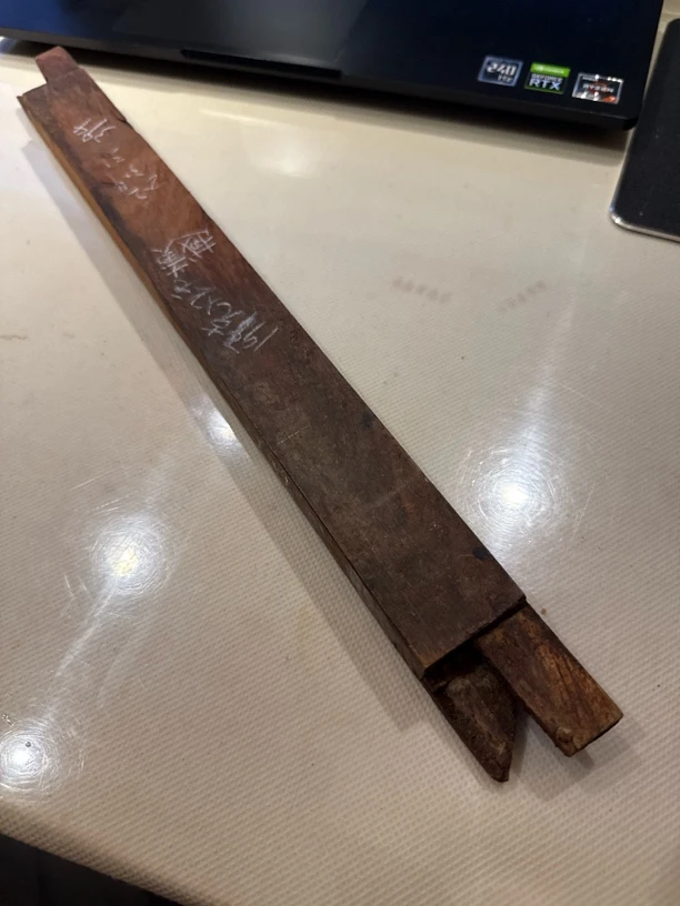 越南黄花梨老料394