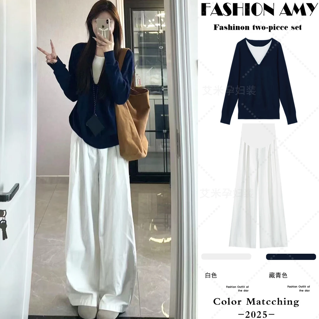 孕妇套装秋装新款时尚韩版显瘦假两件针织长袖卫衣休闲托腹阔腿裤