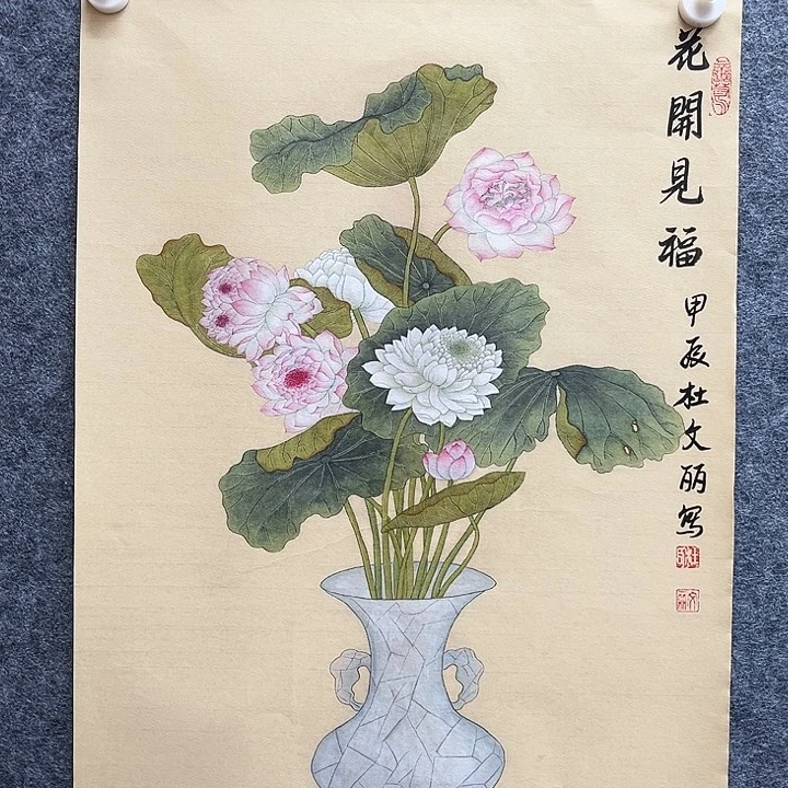 艺术作品美术作品1