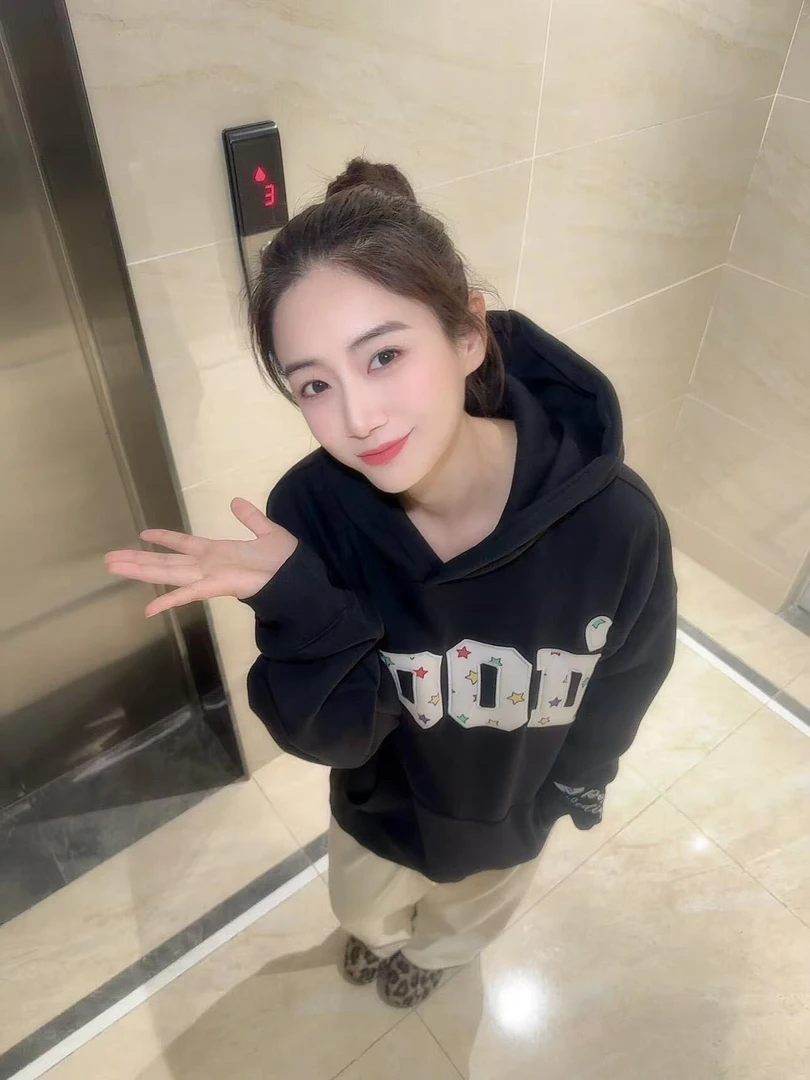 2025秋冬新款美式复古彩色星星贴布刺绣宽松连帽衫上衣阔腿裤套装