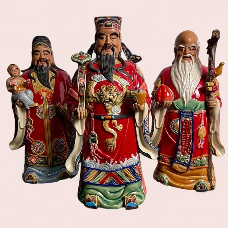 福禄寿精工精品看得见的靓仔吉祥高照三星驾到