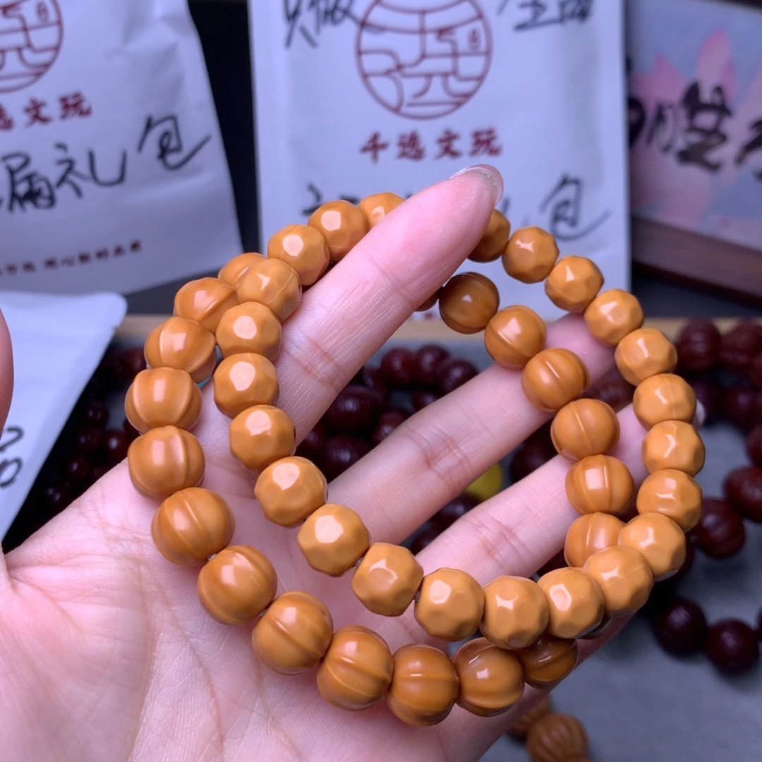 减***记手串猴头核桃小鲨鱼小奶酪
