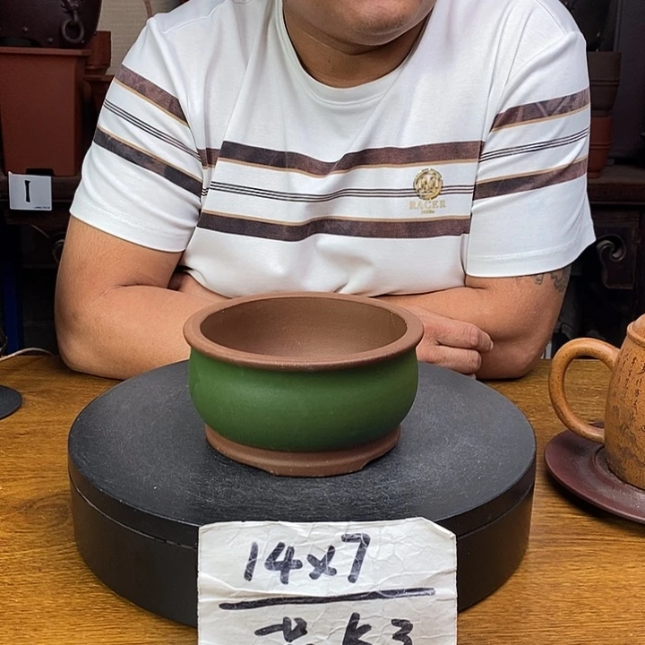 紫砂货号一只KK3