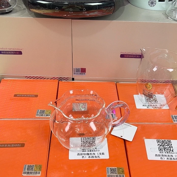 玻璃手工艺品禾器茶器现货现发