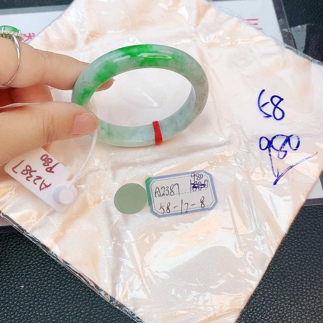 翡翠手镯未镶嵌缅甸翡翠