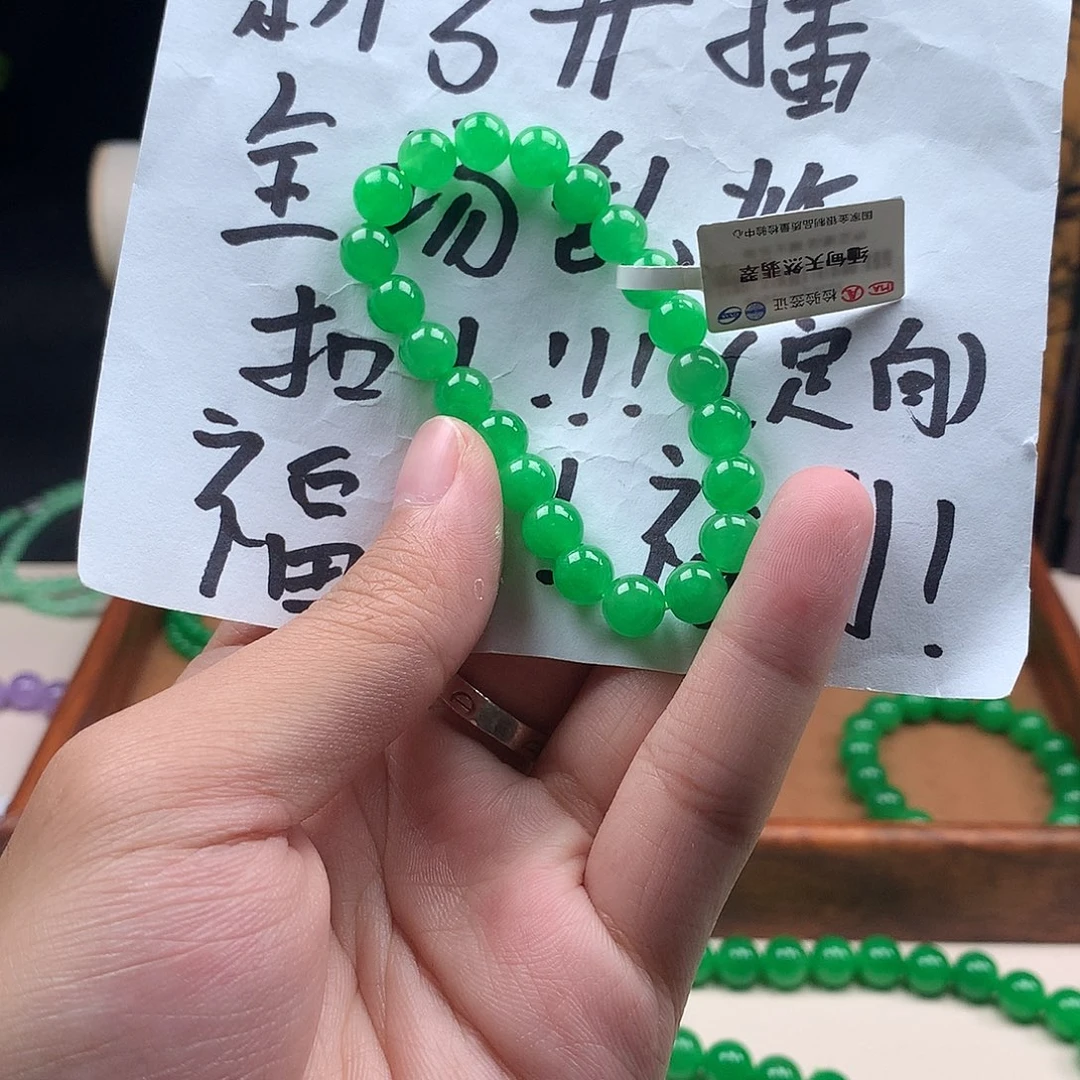 超****一物一拍 秒拍秒付