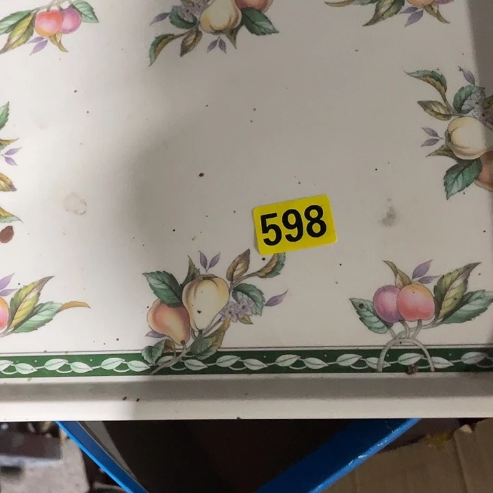 杨***哥民俗文化研究中心