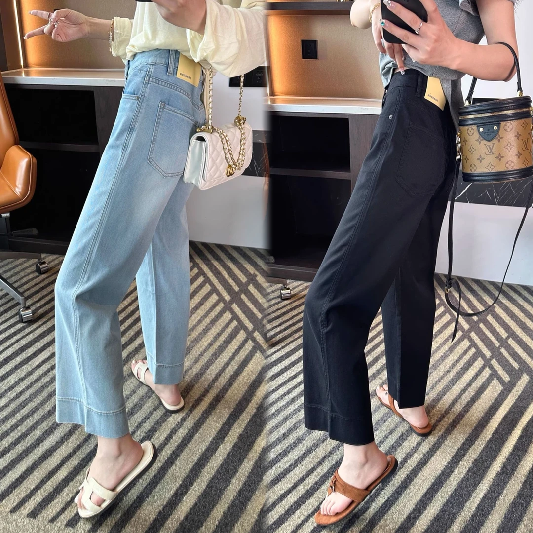 新品薄款莱赛尔黑色直筒天丝裤宽松不挑身材小个子凉凉九分牛仔裤