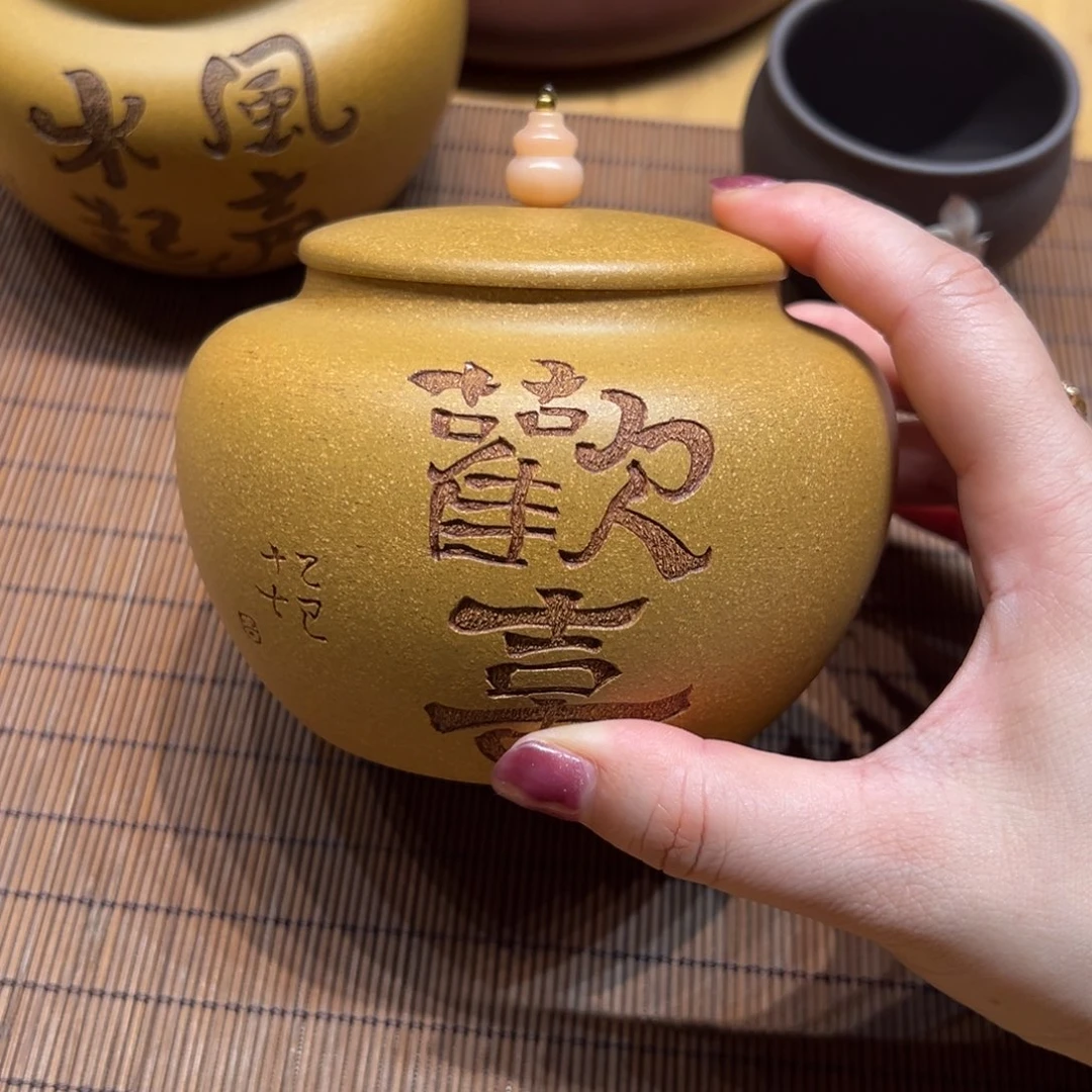 茶杯紫砂285588555555588888