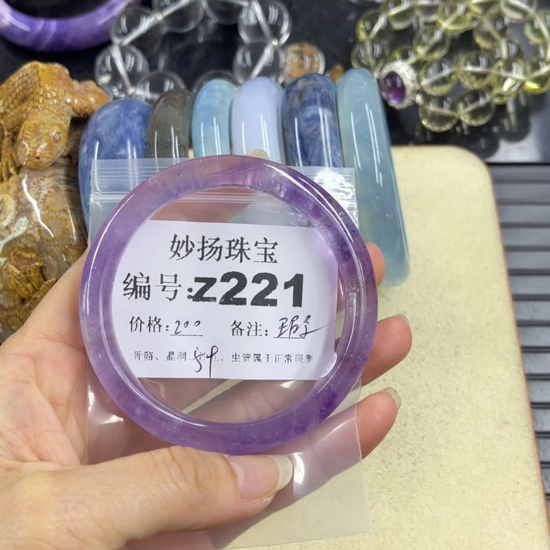 合金默认有瑕石英质玉你***。