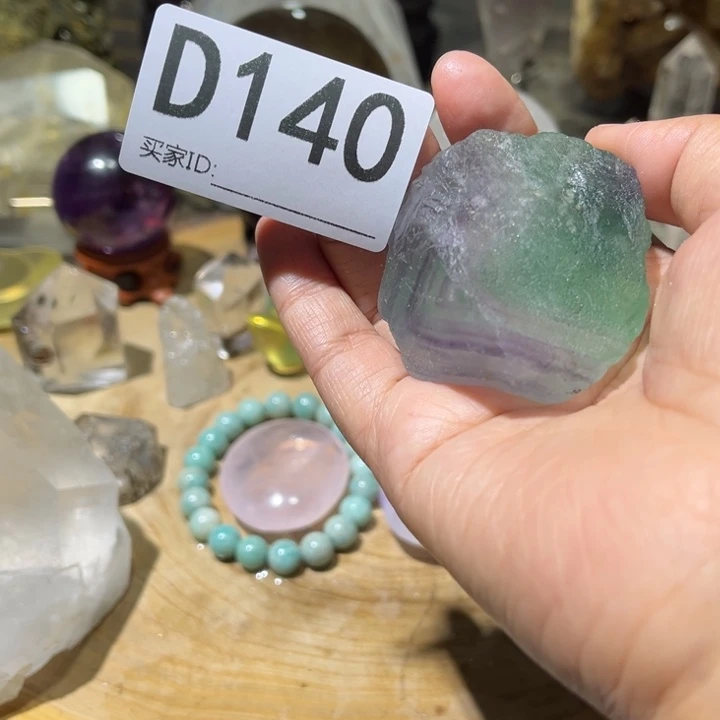 石***美水晶未镶嵌珠宝半成品默认微瑕